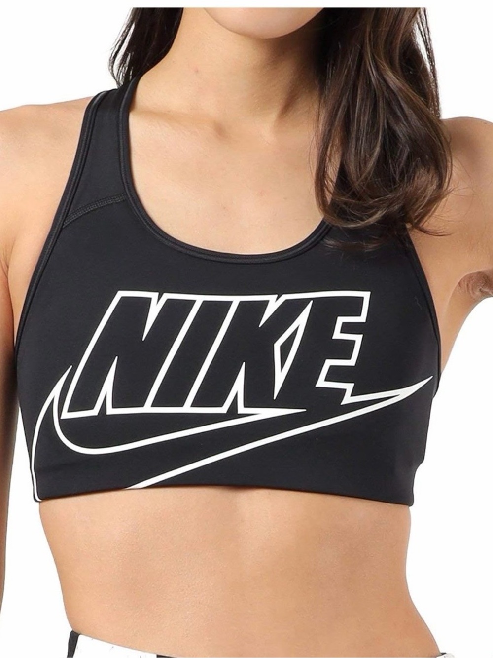 Nike Black and White Logo Racerback Sports Bra